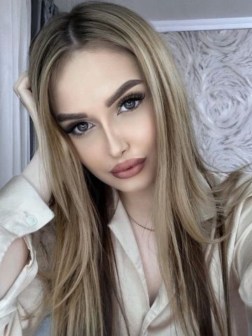 Милослава